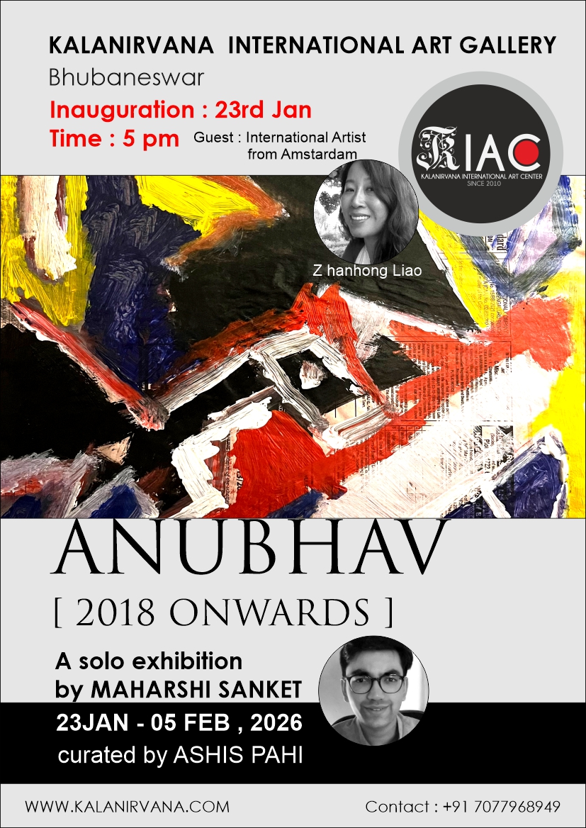 ANUBHAV POSTER 4 web new