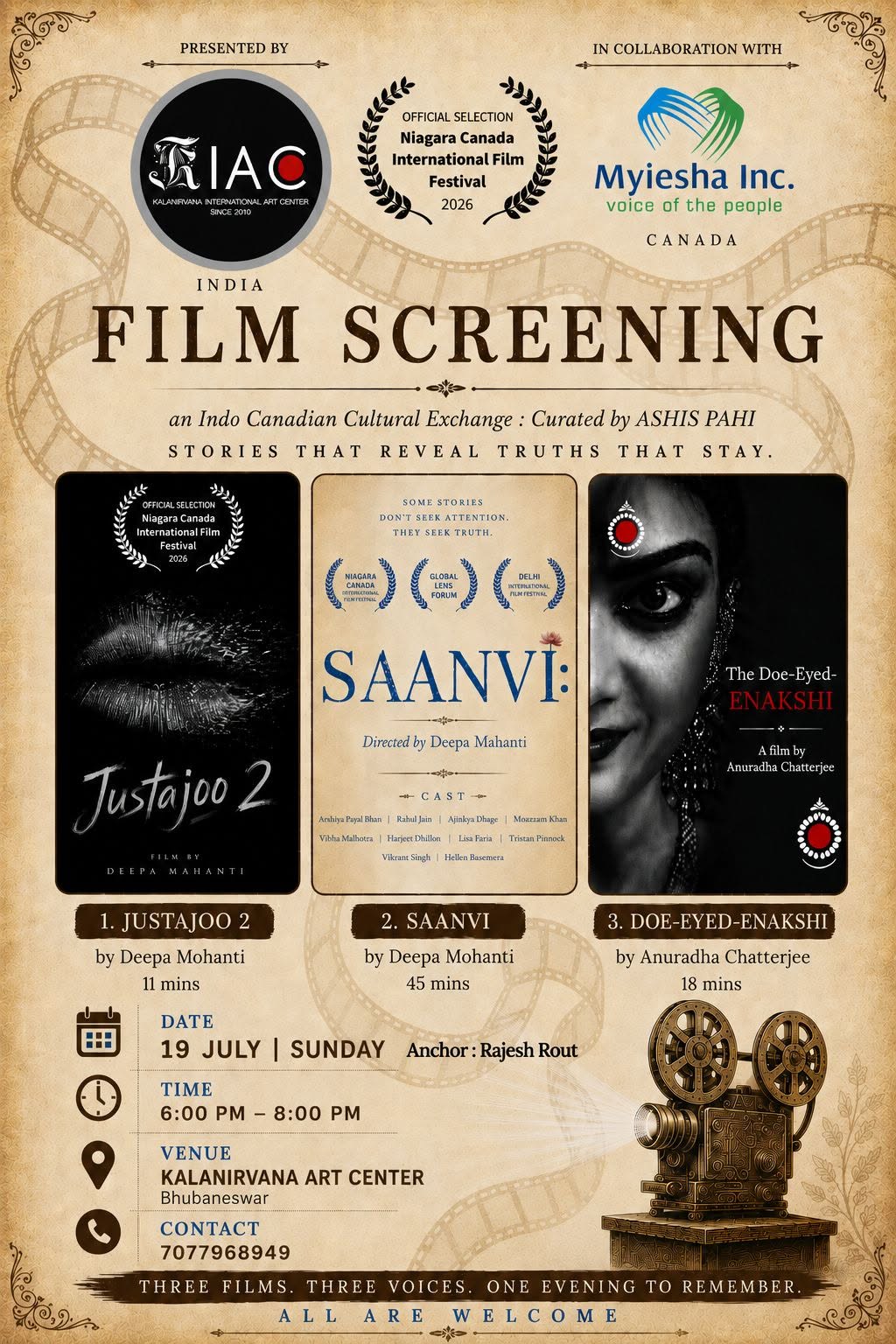 film screening