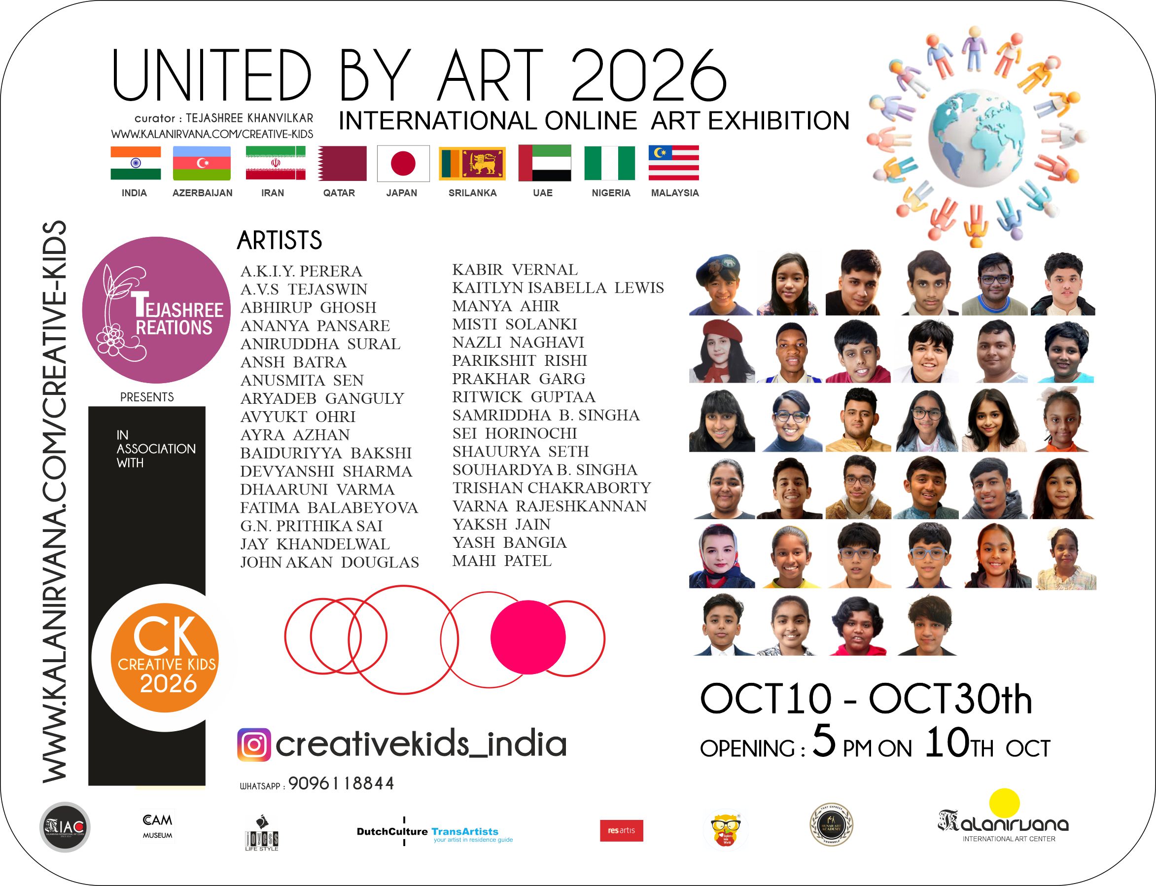 UBA 2026 POSTER WEB 2