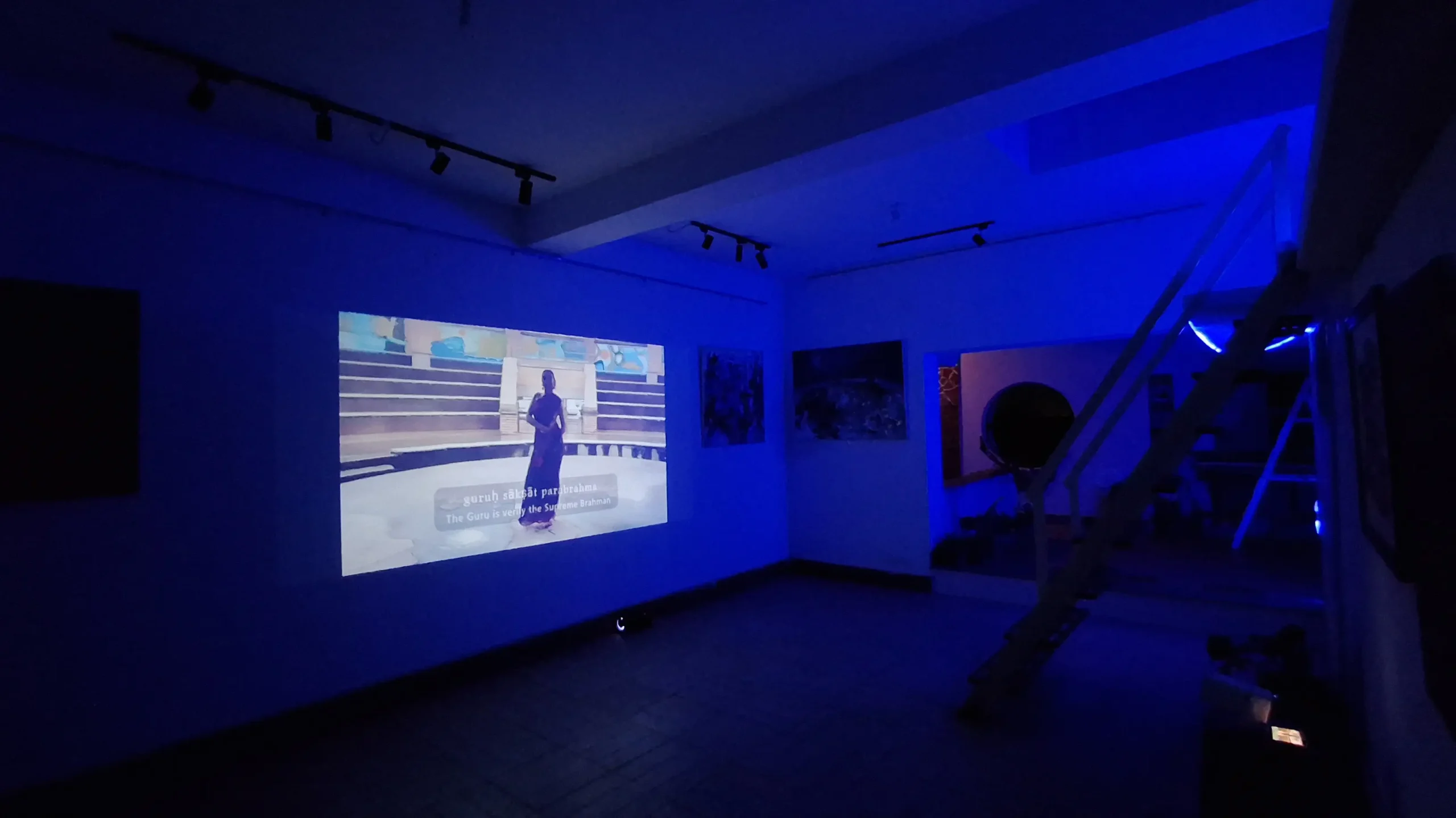 film screening
